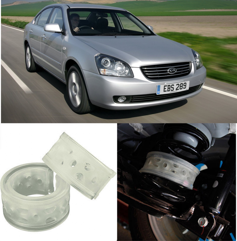 Автобаферы на Kia Magentis 2005-2010, Комплект на ось, Jinke