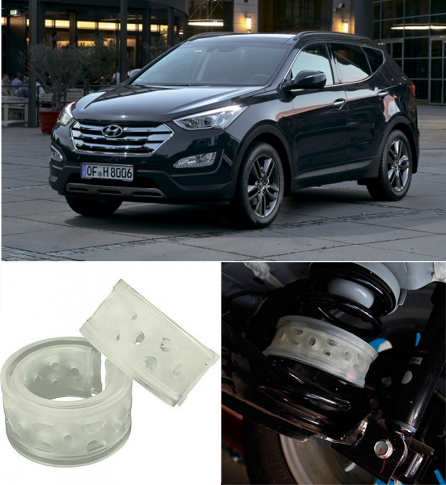 Автобаферы на Hyundai Santa Fe III 2013->, Комплект на ось, Jinke