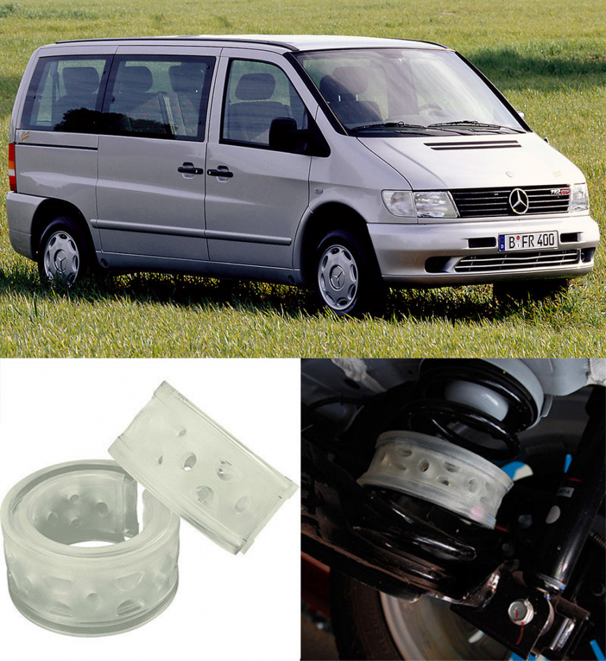 Автобаферы на Mercedes Benz Vito I (W638) 1996-2003, Комплект на ось, Jinke