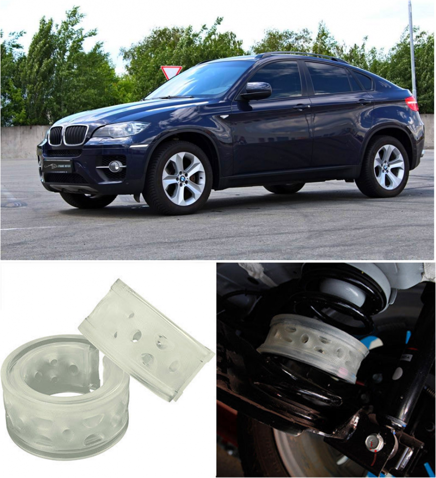 Автобаферы на Bmw X6 (E71) 2009-2013, Комплект на ось, Jinke