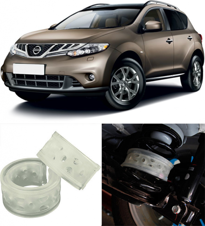 Автобаферы на Nissan Murano (Z51) 2008-2010, Комплект на ось, Jinke