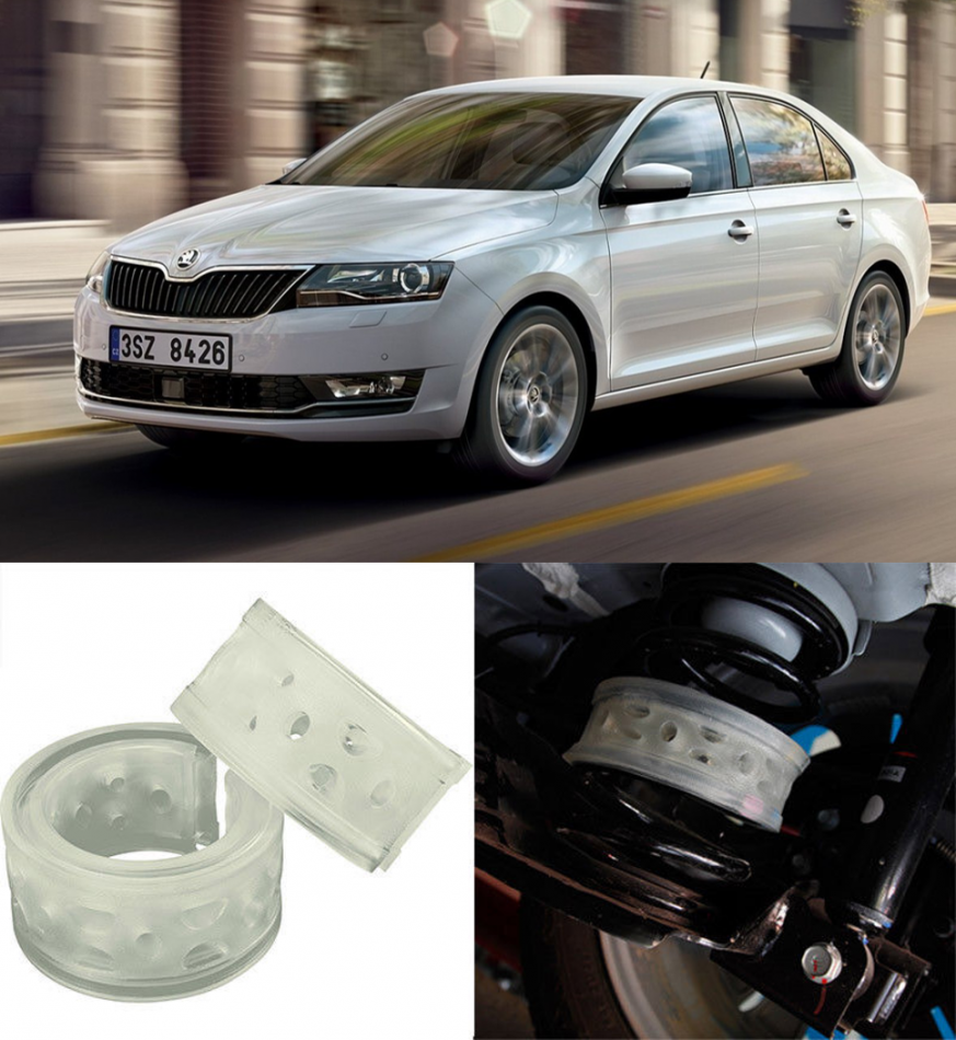 Автобаферы на Skoda Rapid, Комплект на ось, Jinke
