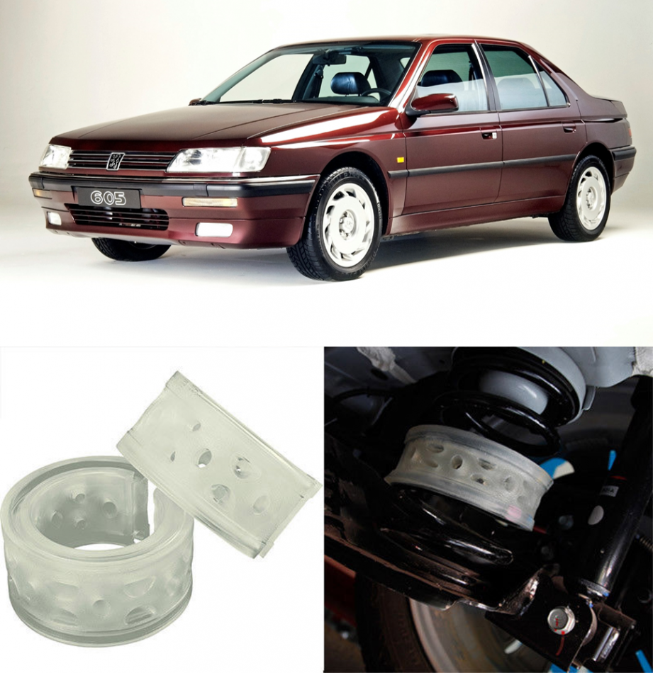 Автобаферы на Peugeot 605 1989 - 1999, Комплект на ось, Jinke