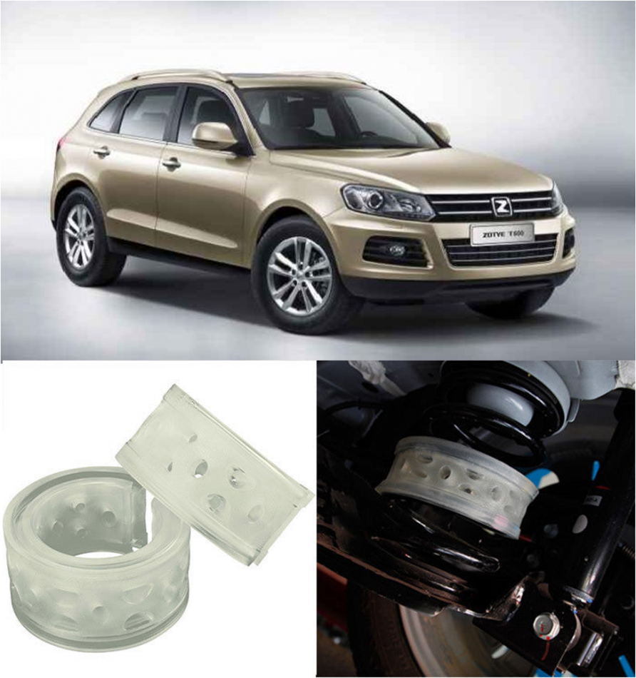 Автобаферы на Zotye T600, Комплект на ось, Jinke