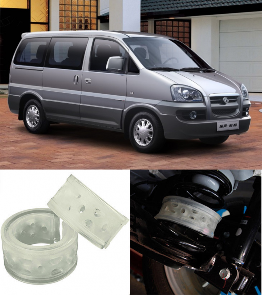 Автобаферы на Jac Refine 2002->, Комплект на ось, Jinke