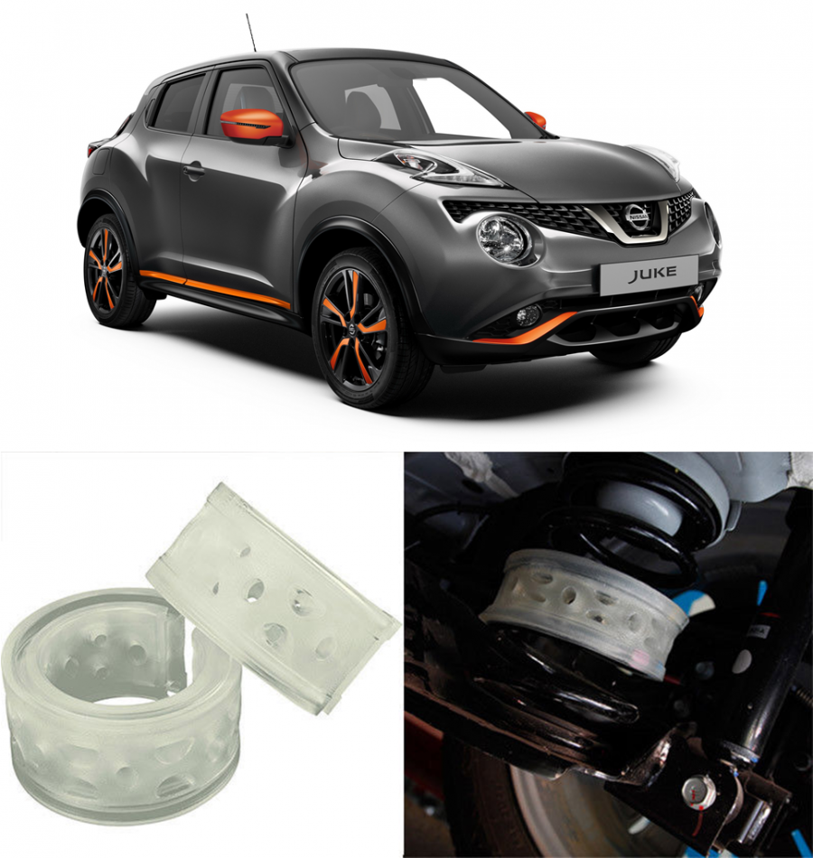 Автобаферы на Nissan Juke 2010->, Комплект на ось, Jinke