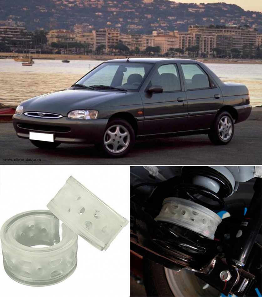 Автобаферы на Ford Escort VII 1995-1999, Комплект на ось, Jinke