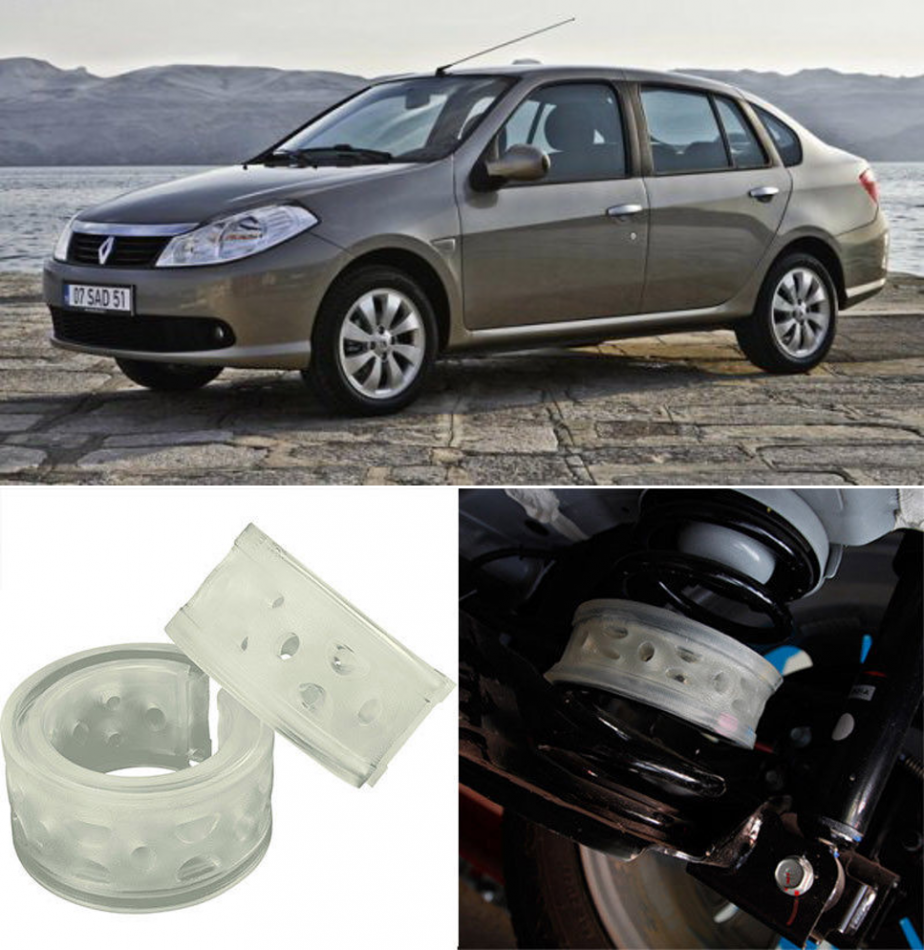 Автобаферы на Renault Symbol/Thalia II 2008-2012, Комплект на ось, Jinke