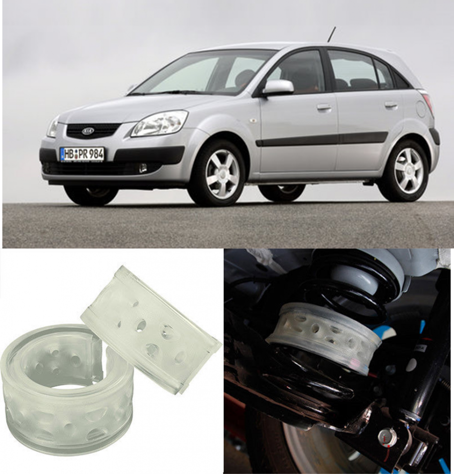 Автобаферы на Kia Rio II (DE) 2005-2011,III (UB) 2, Комплект на ось, Jinke
