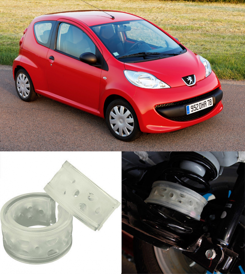 Автобаферы на Peugeot 107 2005-2014, Комплект на ось, Jinke