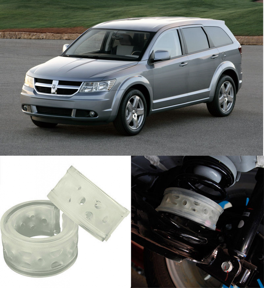 Автобаферы на Dodge Journey 2008->, Комплект на ось, Jinke
