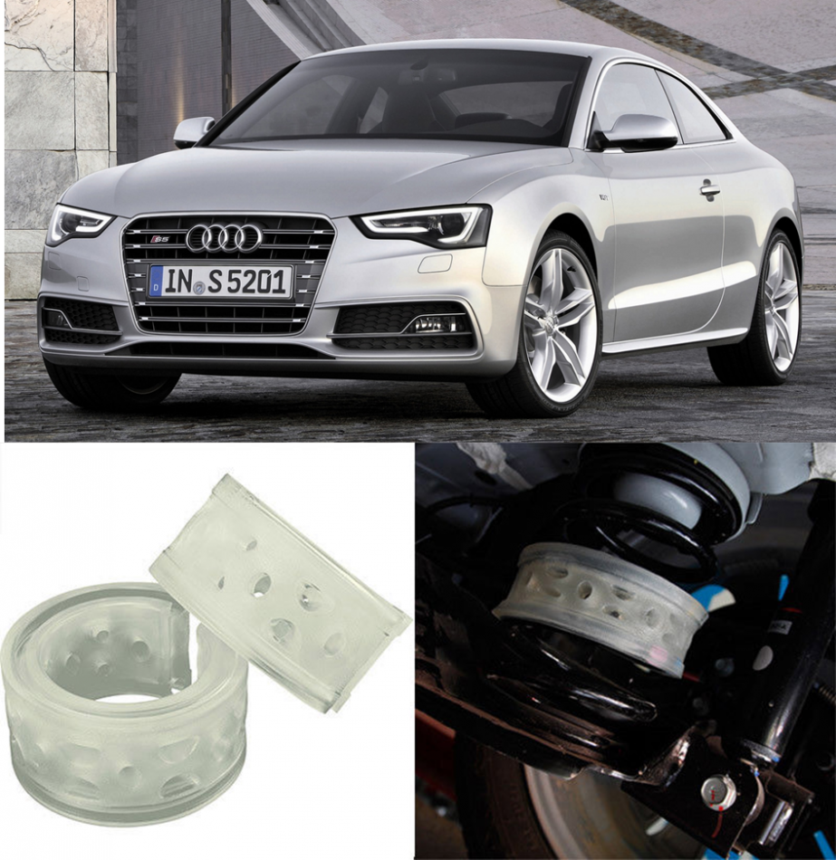 Автобаферы на Audi S5 I 2007-2011, Комплект на ось, Jinke
