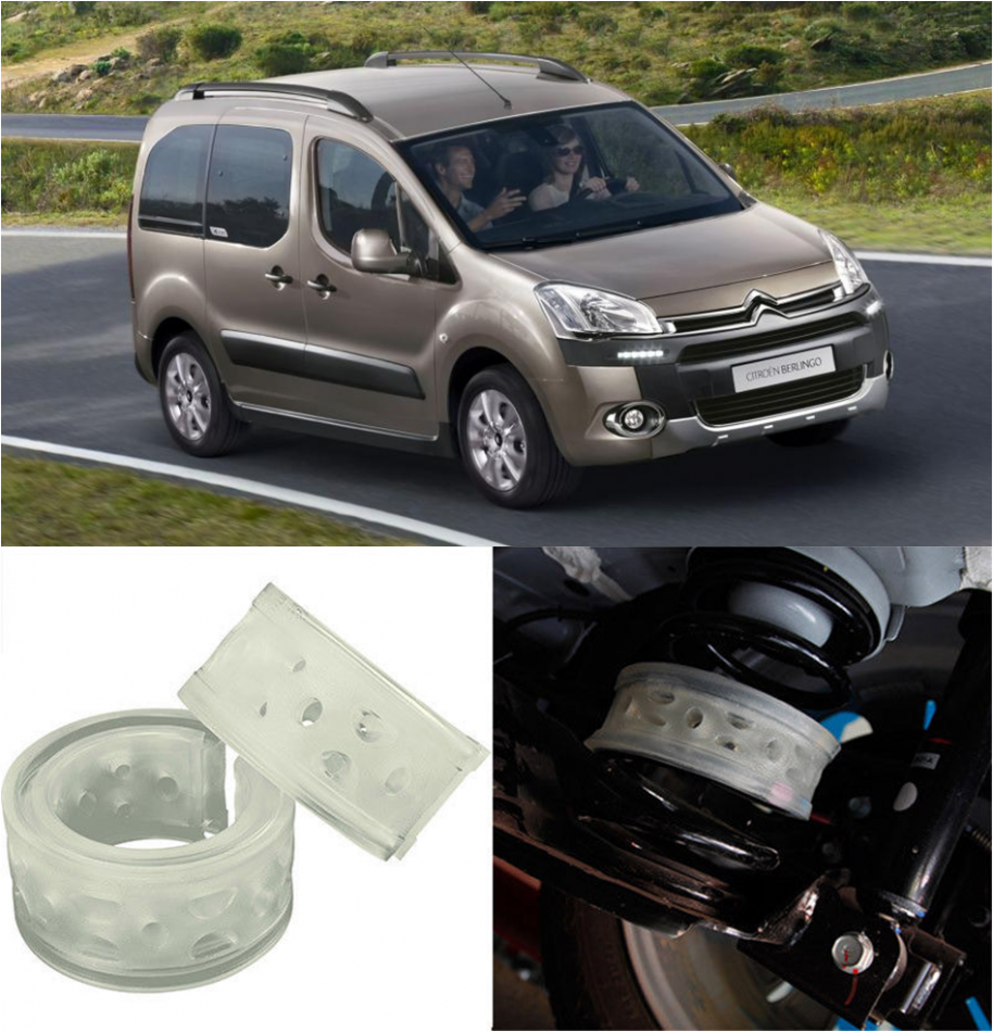 Автобаферы на Citroen Berlingo II XTR 2008->, Комплект на ось, Jinke