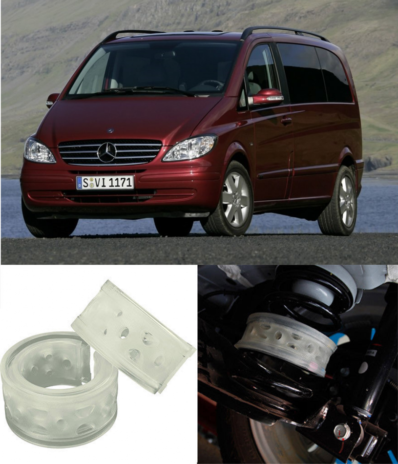 Автобаферы на Mercedes Benz Viano I (W639) 2003-2010, Комплект на ось, Jinke