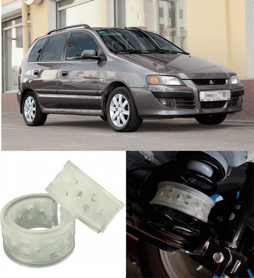Автобаферы на Mitsubishi Space Star (DGo) 1998-2006, Комплект на ось, Jinke