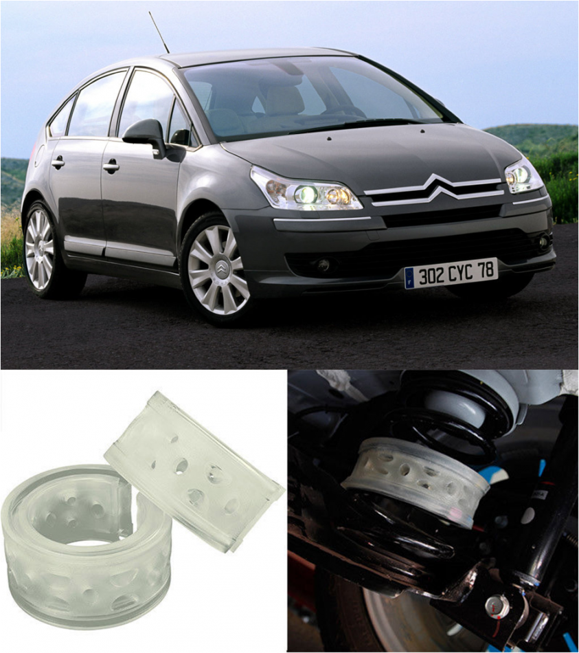 Автобаферы на Citroen C4 I 2004-2011, Комплект на ось, Jinke