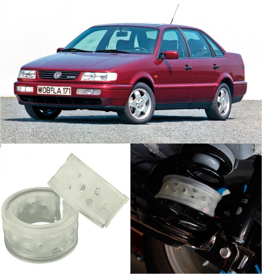 Автобаферы на Vw Passat B3/B4 1988-1996, Комплект на ось, Jinke
