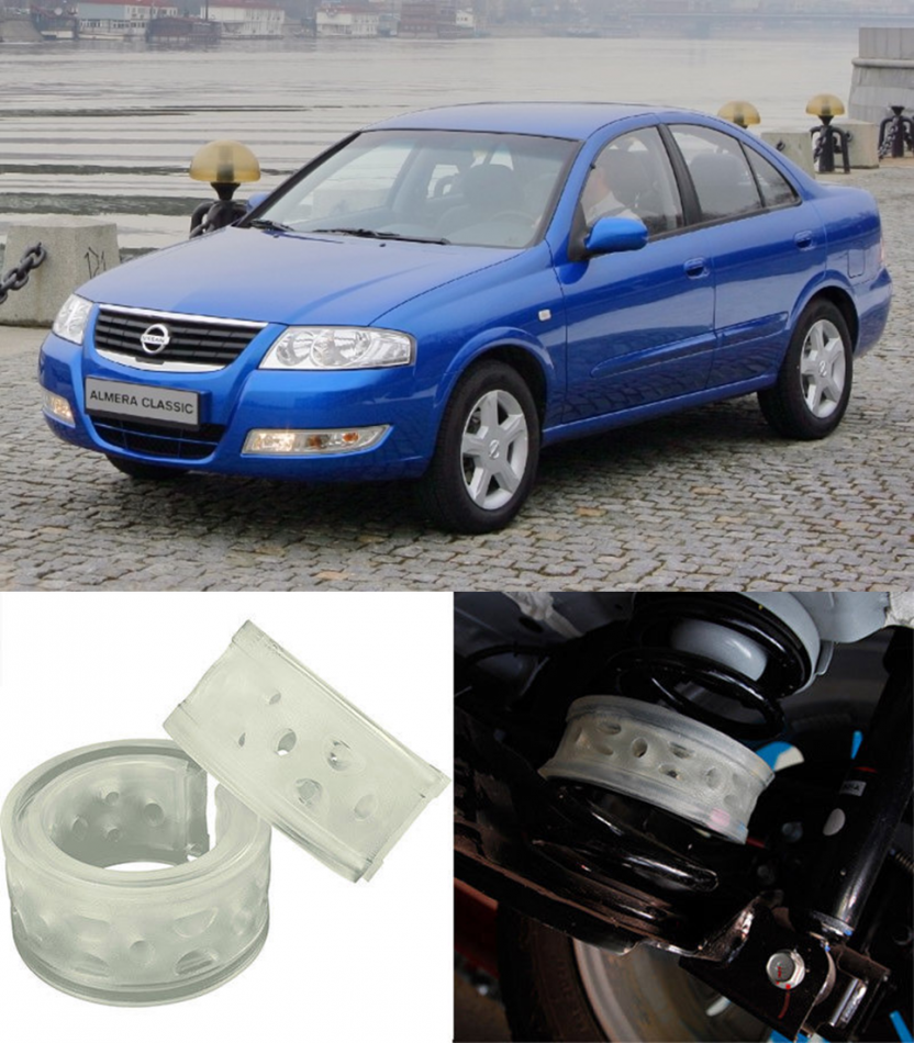 Автобаферы на Nissan Almera 2006-2011, Комплект на ось, Jinke