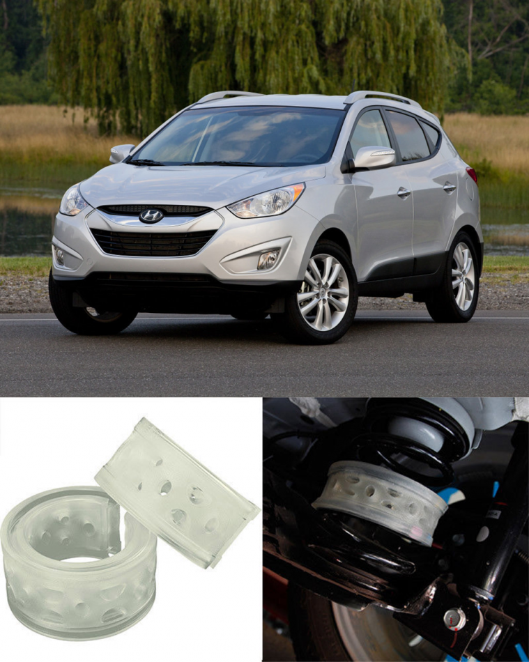 Автобаферы на Hyundai Tucson II 2009->, Комплект на ось, Jinke