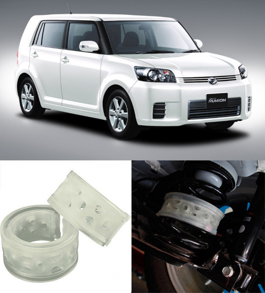 Автобаферы на Toyota Corolla Rumion 2007->, Комплект на ось, Jinke