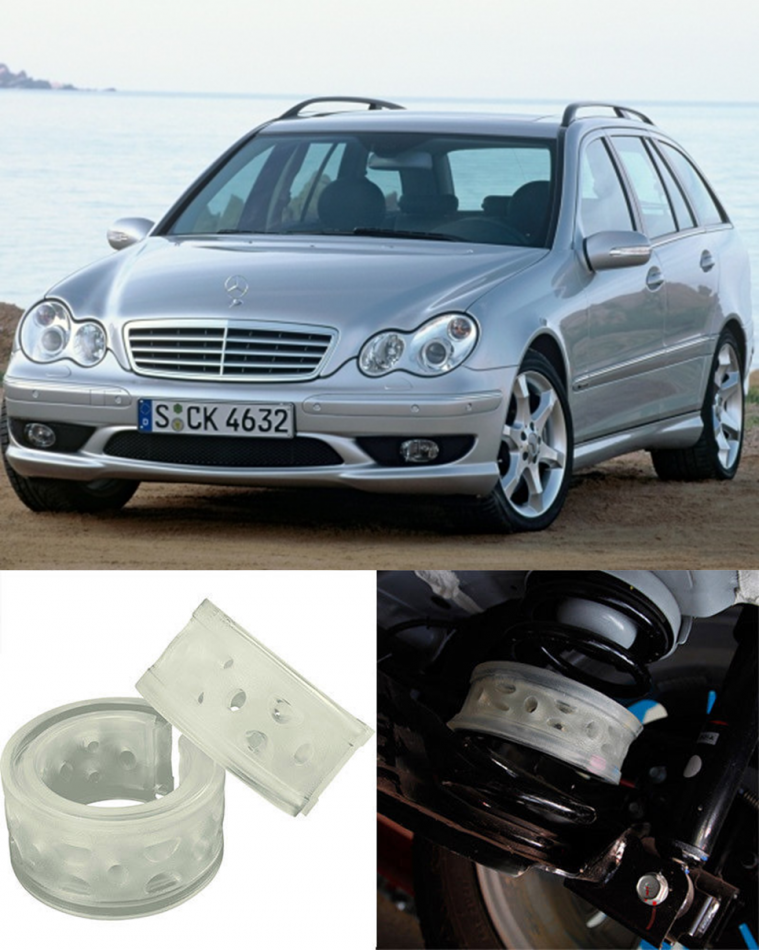 Автобаферы на Mercedes Benz C220 II (W203) диз. универсал 2001-2007, Комплект на ось, Jinke