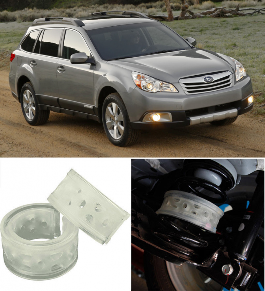 Автобаферы на Subaru Outback IV 2010->, Комплект на ось, Jinke