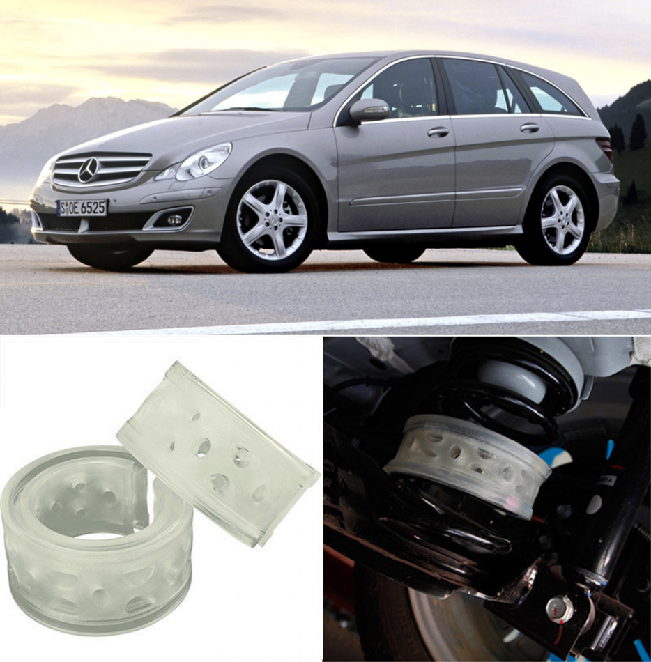 Автобаферы на Mercedes Benz R350 I 2005-2009, Комплект на ось, Jinke