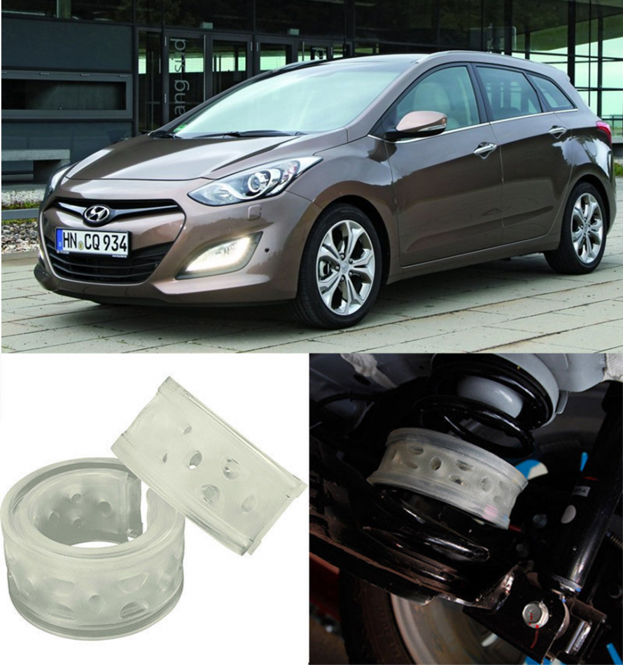 Автобаферы на Hyundai i30 II 2012->, Комплект на ось, Jinke