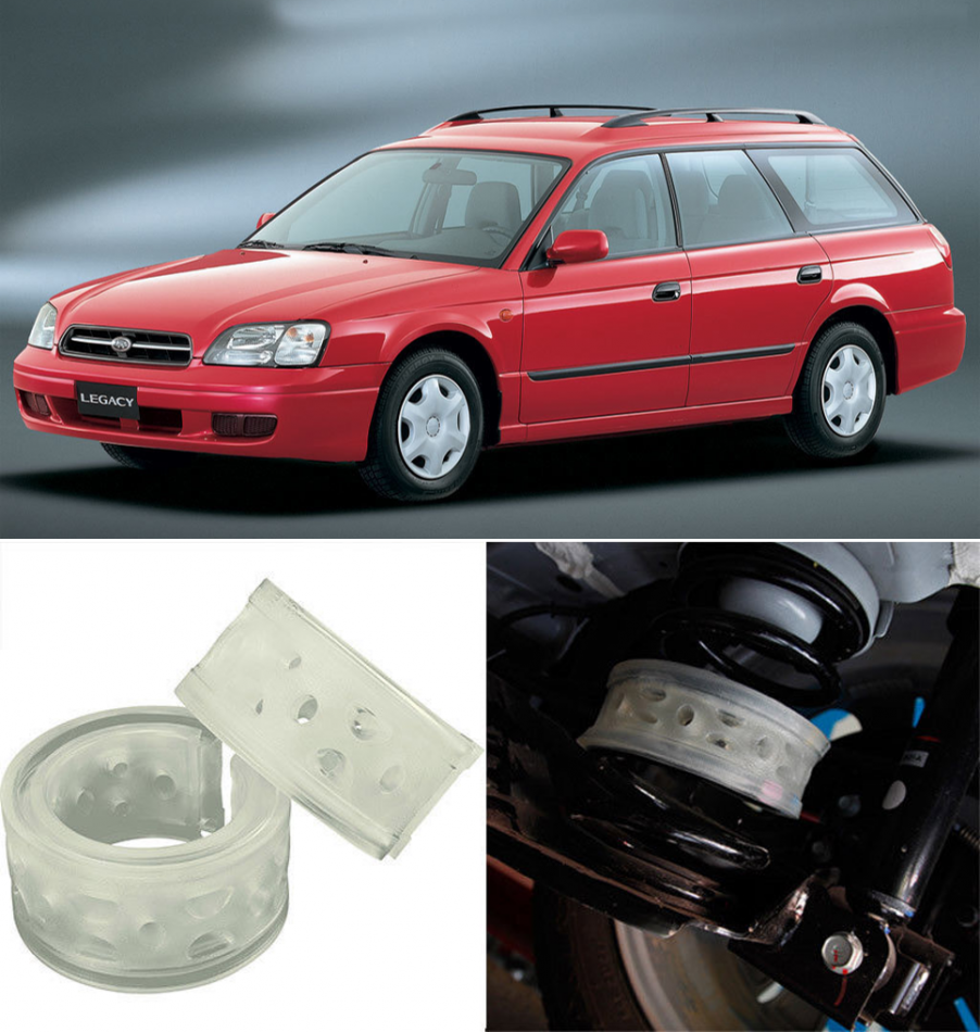 Автобаферы на Subaru Legacy III (BE,BH) 1998-2003, Комплект на ось, Jinke