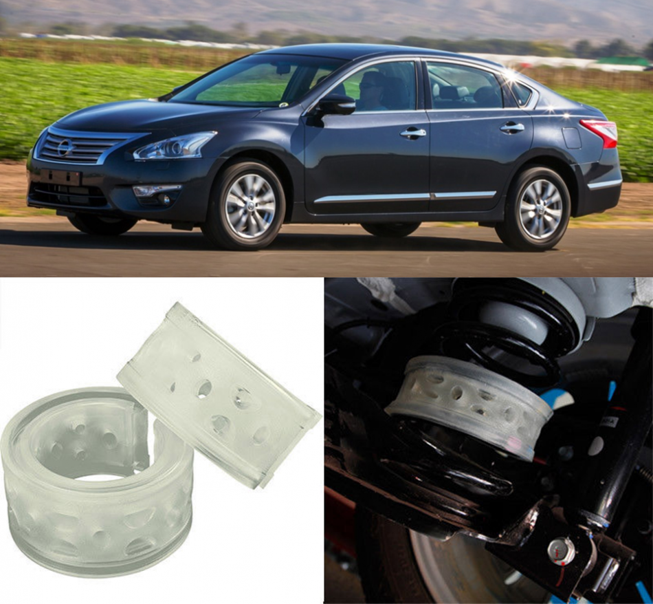Автобаферы на Nissan Teana (J33) 2013->, Комплект на ось, Jinke