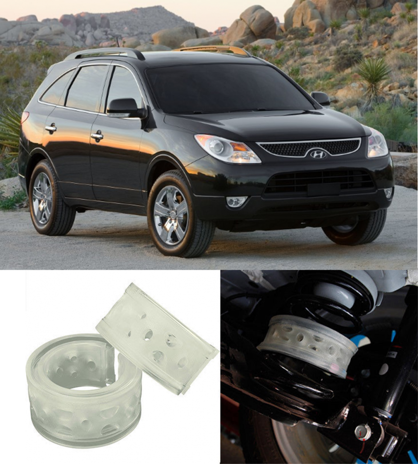 Автобаферы на Hyundai Veracruz 2006->, Комплект на ось, Jinke