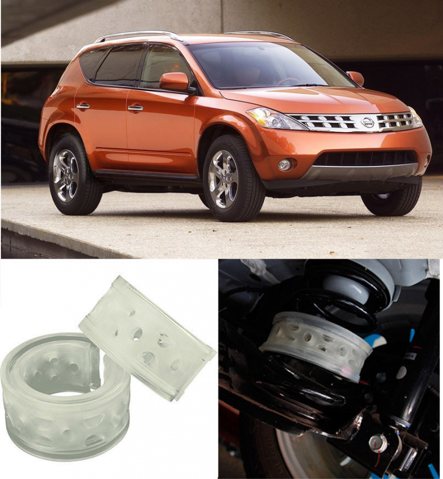 Автобаферы на Nissan Murano (Z50) 2003-2008, Комплект на ось, Jinke