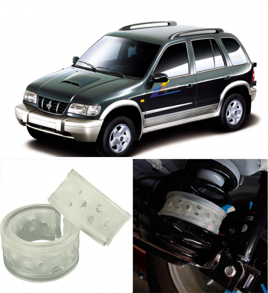 Автобаферы на Kia Sportage I 1993-2006, Комплект на ось, Jinke