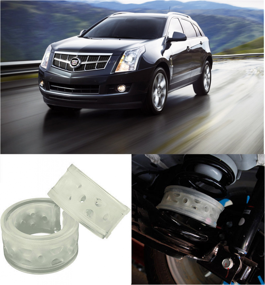 Автобаферы на Cadillac SRX 2004-2009, Комплект на ось, Jinke