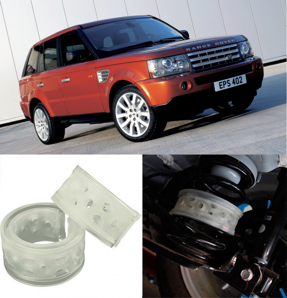 Автобаферы на Land Rover Range Rover Sport I 2005-2009, Комплект на ось, Jinke