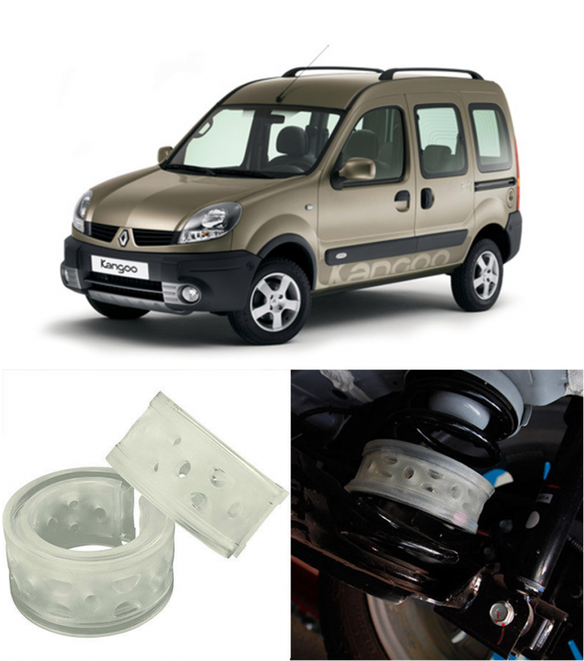Автобаферы на Renault Kangoo I 1993-2007, Комплект на ось, Jinke