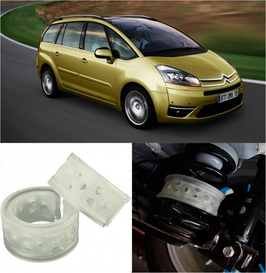Автобаферы на Citroen C4 Grand Picasso 2006-2013, Комплект на ось, Jinke