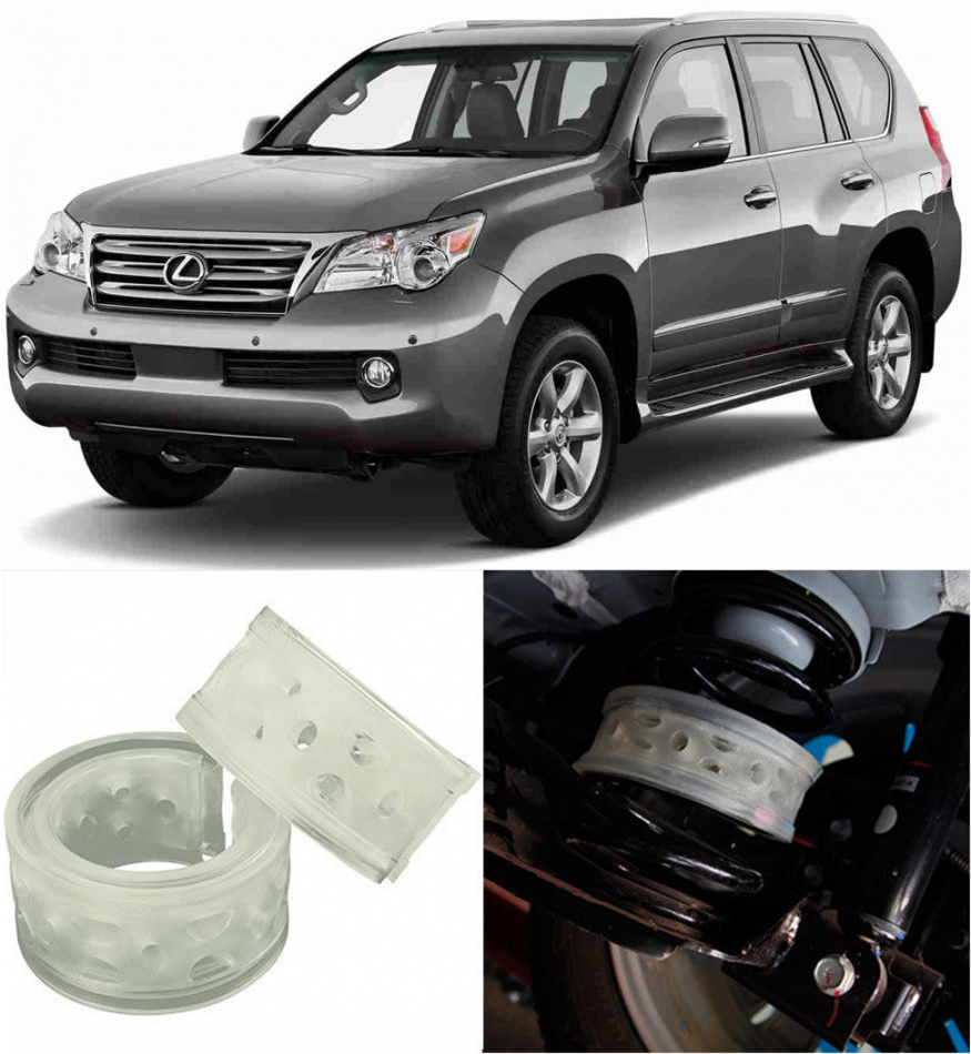 Автобаферы на Lexus GX460 II 2009-2013, Комплект на ось, Jinke