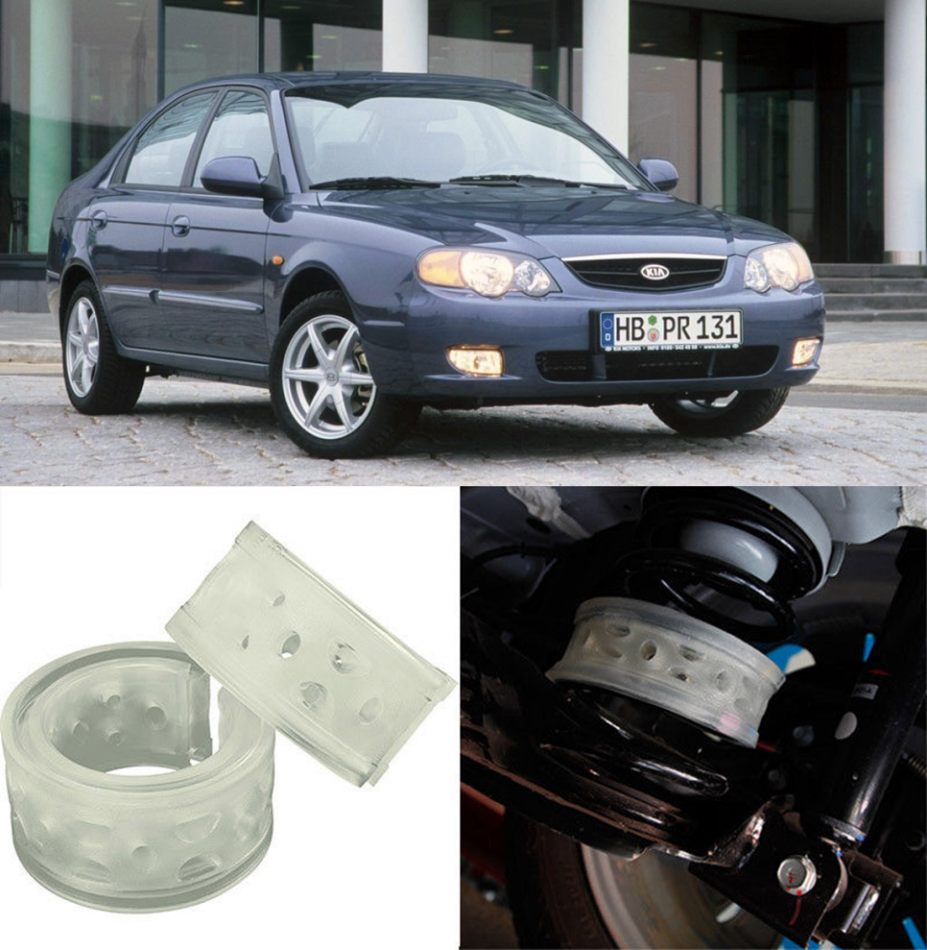 Автобаферы на Kia Shuma 1997-2004, Комплект на ось, Jinke