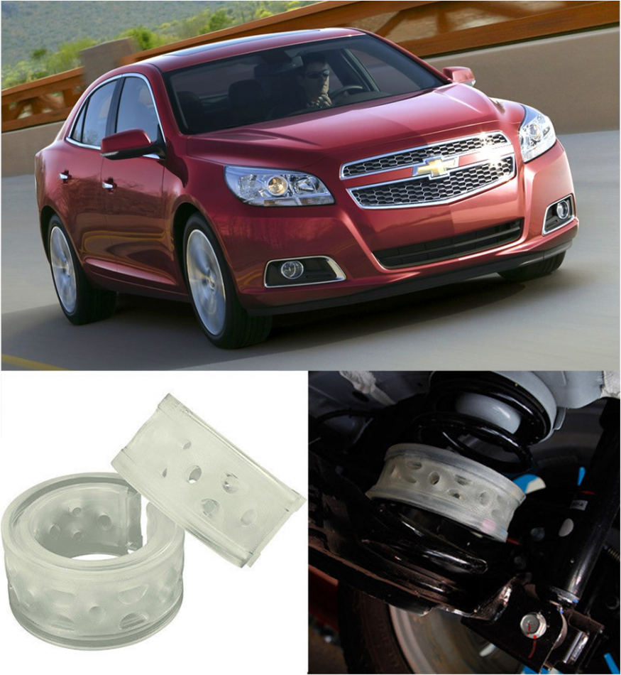 Автобаферы на Chevrolet Malibu VII 2008-2012, Комплект на ось, Jinke