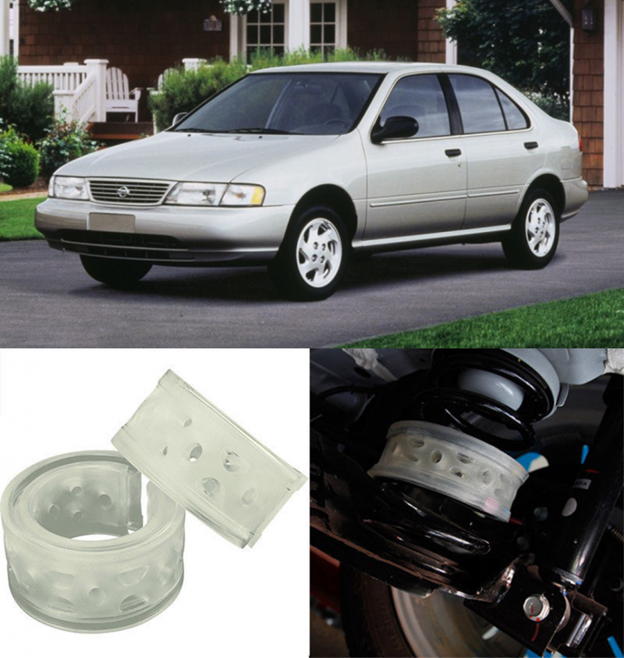 Автобаферы на Nissan Sentra (S15) 1994-2002, Комплект на ось, Jinke
