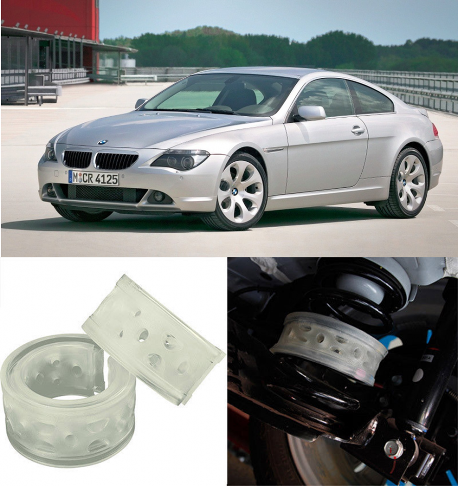 Автобаферы на Bmw 630 (E63) 2003-2010, Комплект на ось, Jinke