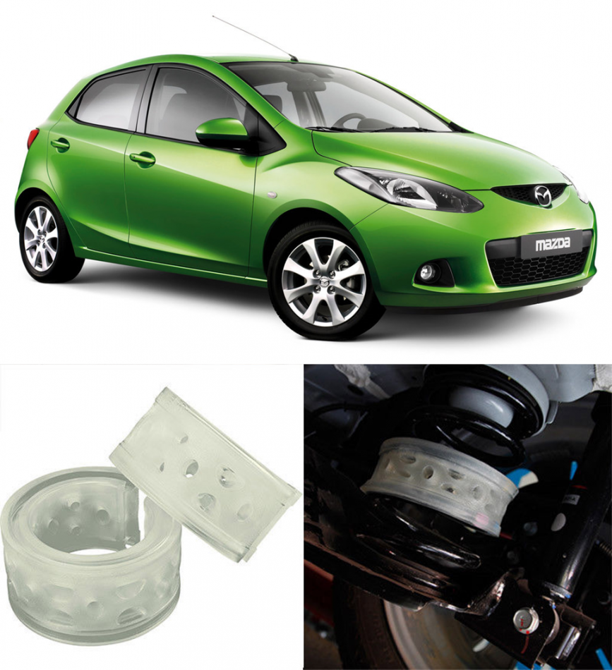 Автобаферы на Mazda 2 II 2007->, Комплект на ось, Jinke