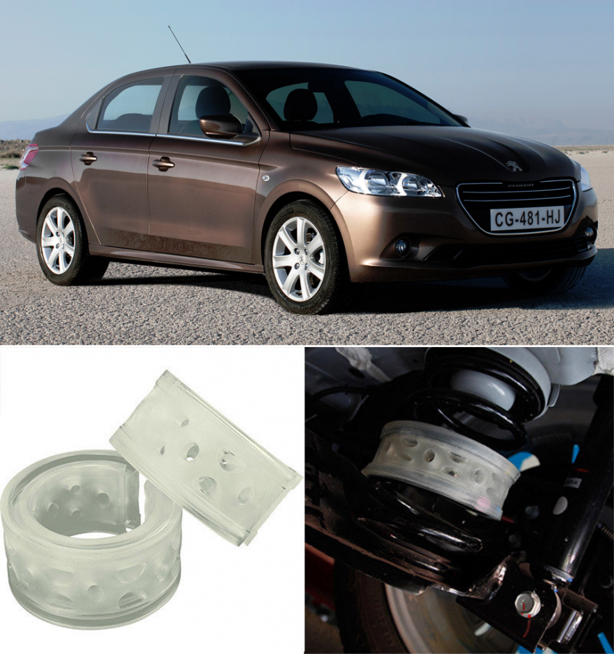 Автобаферы на Peugeot 301 2012->, Комплект на ось, Jinke