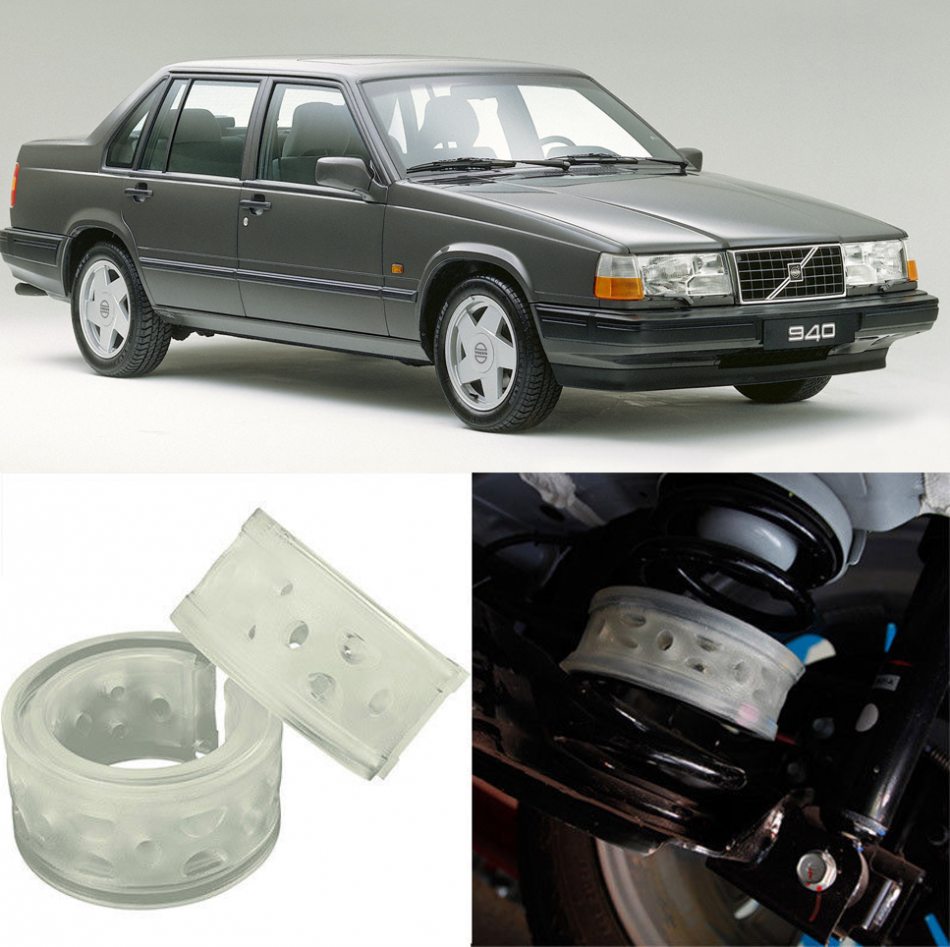 Автобаферы на Volvo 940 1991-1998, Комплект на ось, Jinke