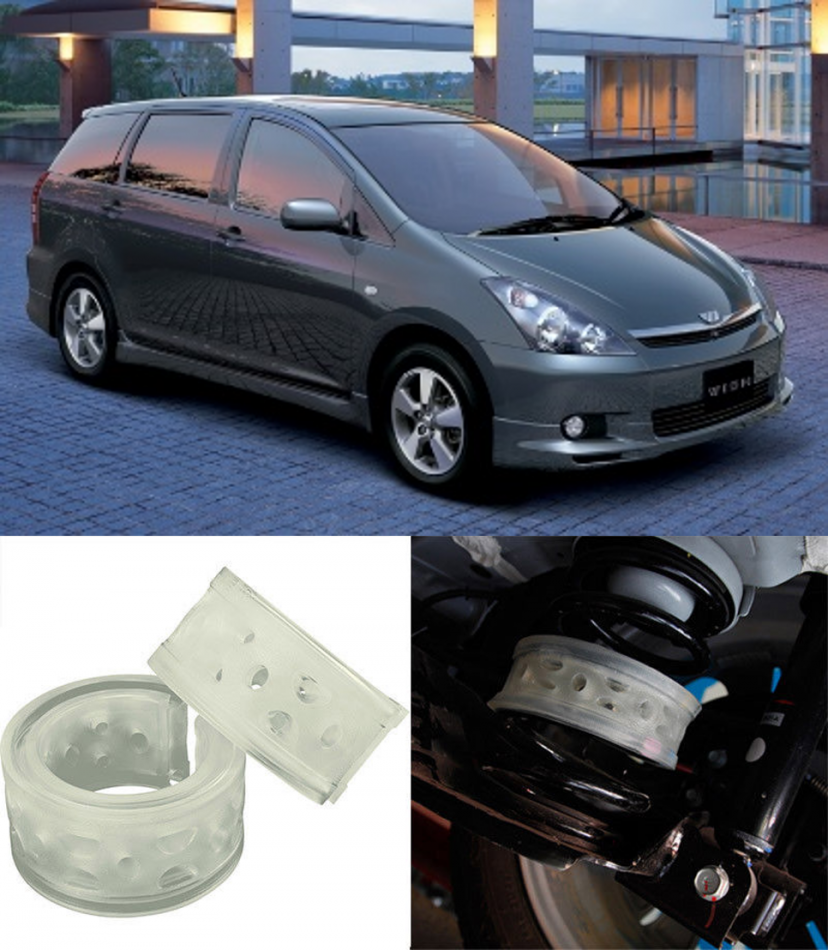 Автобаферы на Toyota Wish I 2003->, Комплект на ось, Jinke