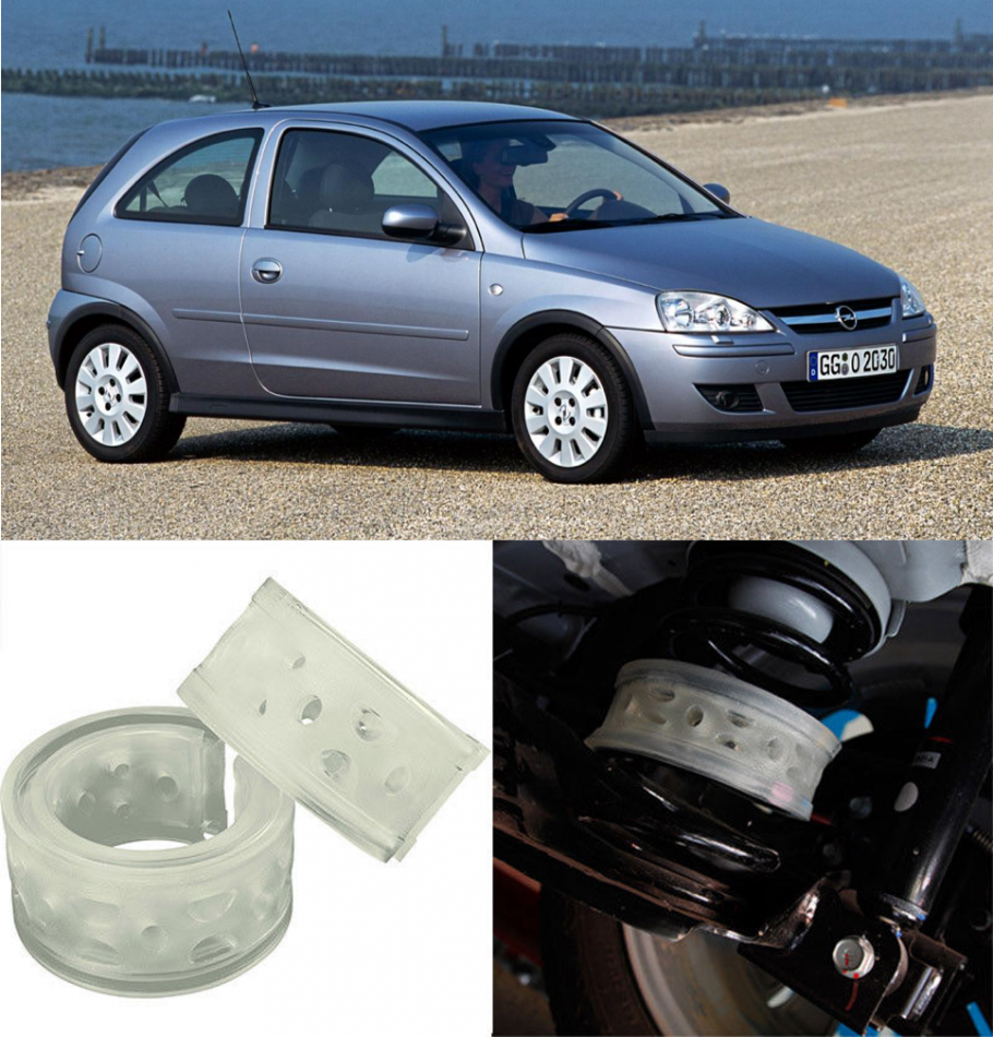 Автобаферы на Opel Corsa C 2000-2006, Комплект на ось, Jinke