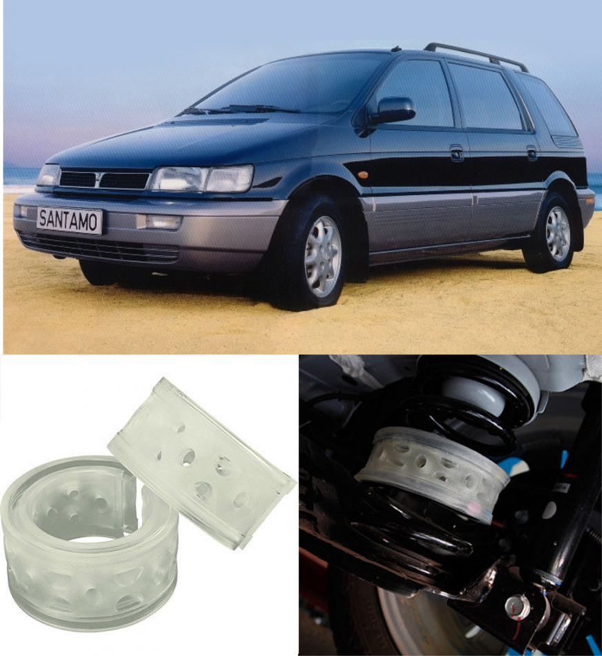 Автобаферы на Hyundai Santamo 2001-2003, Комплект на ось, Jinke