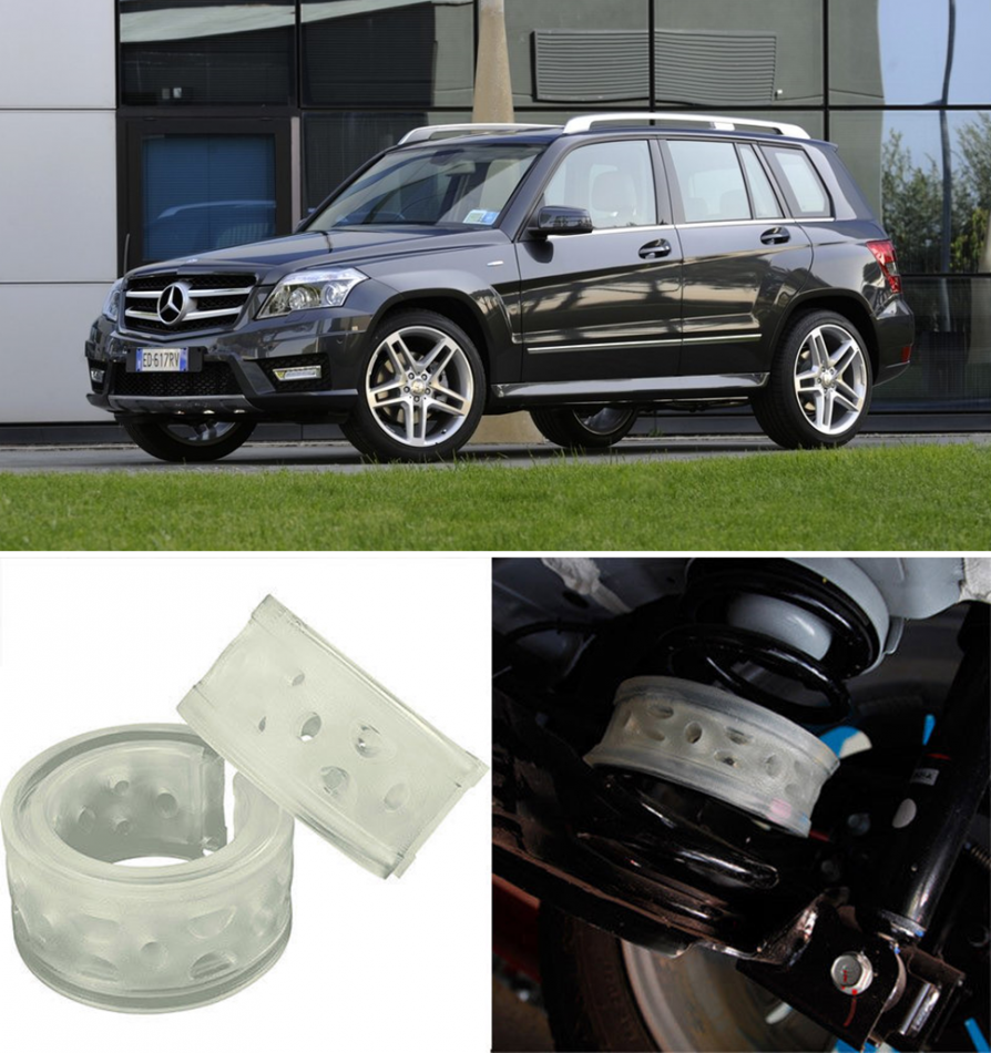 Автобаферы на Mercedes Benz GLK 280,300,350 I (X204) диз. 2008, Комплект на ось, Jinke