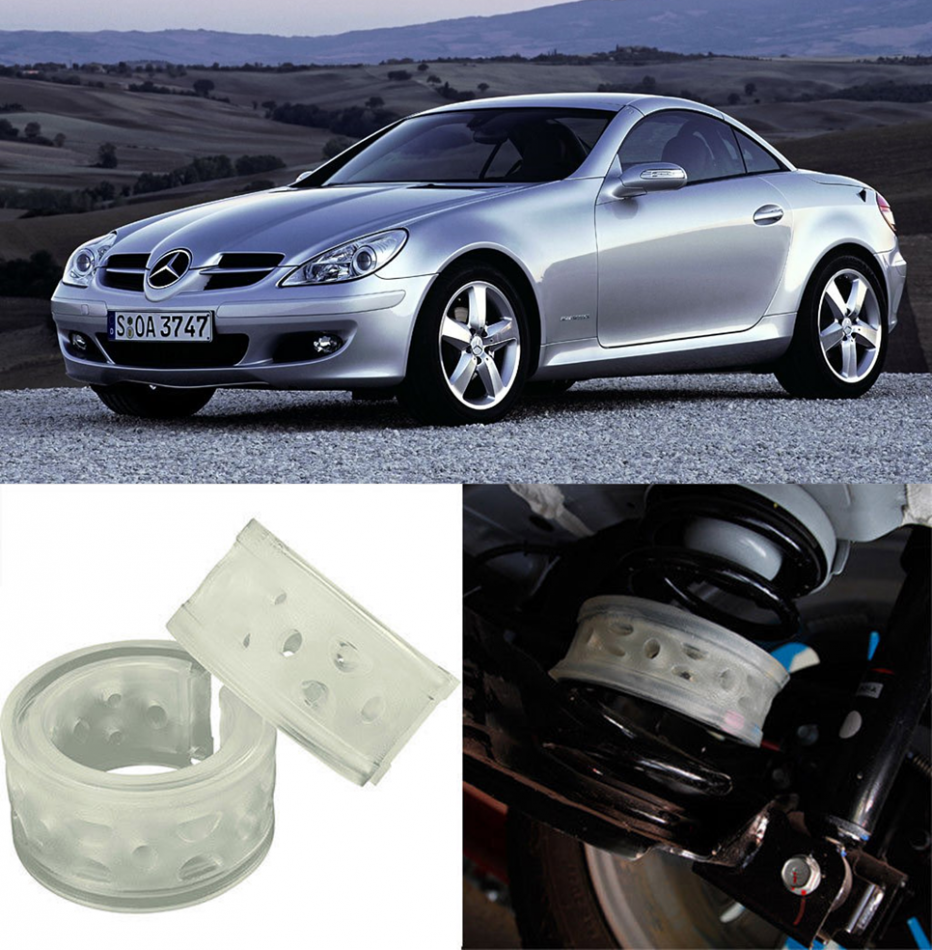 Автобаферы на Mercedes Benz SLK200 (R171)2004-2011, Комплект на ось, Jinke